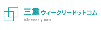 山口・下関・宇部のウィークリーマンション・マンスリーマンションなら【山口マンスリードットコム】