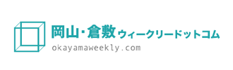 山口・下関・宇部のウィークリーマンション・マンスリーマンションなら【山口マンスリードットコム】